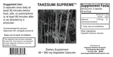 Load image into Gallery viewer, Takesumi Supreme (90 Capsules)
