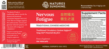 Load image into Gallery viewer, Nervous Fatigue Chinese (100 Caps)