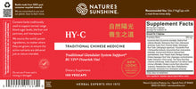 Load image into Gallery viewer, HY-C Chinese (100 Vegcaps)