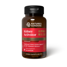 Load image into Gallery viewer, Kidney Activator TCM Concentrate (30 Caps)