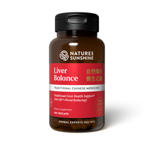 Load image into Gallery viewer, Liver Balance Chinese (100 Vegcaps)