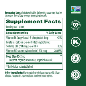 Methyl B12 -- 90 Tablets