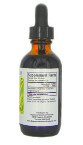 Black Walnut Tincture (2 oz.)