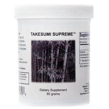 Load image into Gallery viewer, Takesumi Supreme - Powder