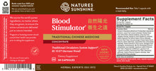 Load image into Gallery viewer, Blood Stimulator TCM Concentrate (30 Caps)