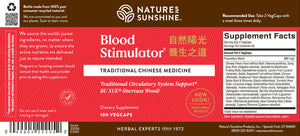 Blood Stimulator Chinese (100 Caps)