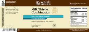 Milk Thistle Combination (90 Tabs)