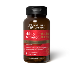 Kidney Activator TCM Concentrate (30 Caps)